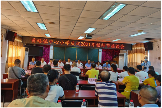 微信图片_20210910101806.png