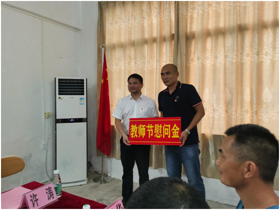 微信图片_20210910101750.png