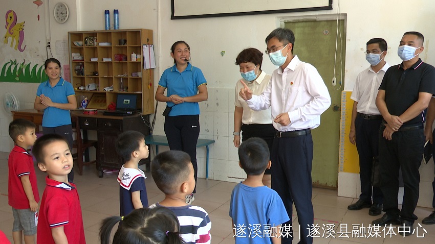 微信图片_20210910152601.jpg