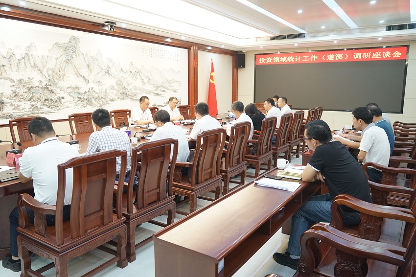 微信图片_20210914092101.jpg