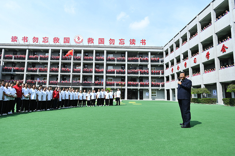 微信图片_20210916160139.jpg