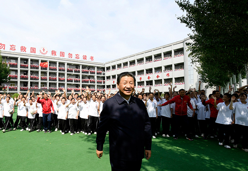 微信图片_20210916160142.jpg