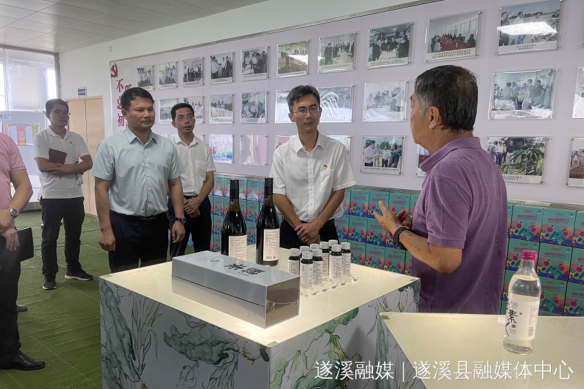 微信图片_20210909091842.jpg