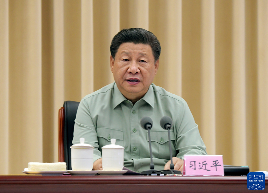 微信图片_20210918152315.jpg