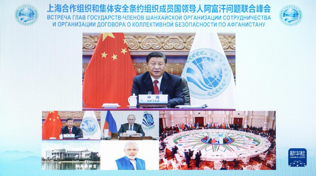 微信图片_20210918170529.jpg