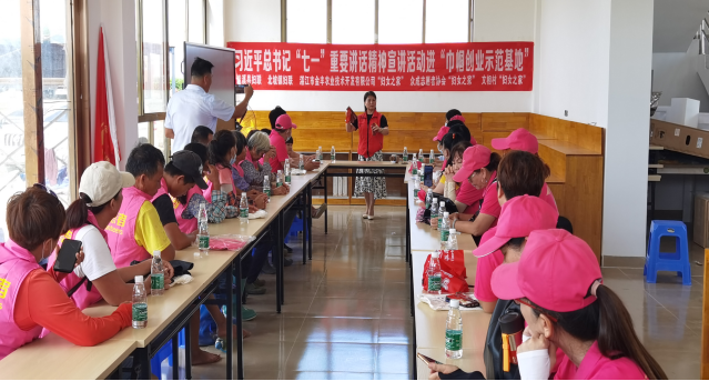 图片 2.png