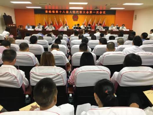 微信图片_20210926100731.jpg