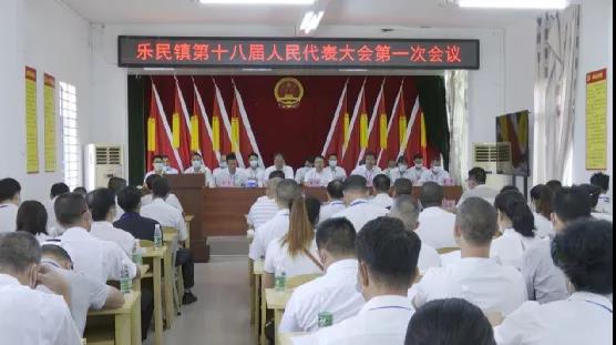 微信图片_20210926100724.jpg