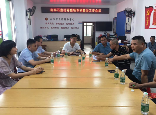 微信图片_20211003160902.png