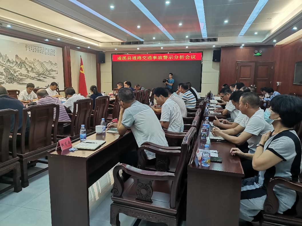遂溪县全面部署落实国庆期间道路1.png