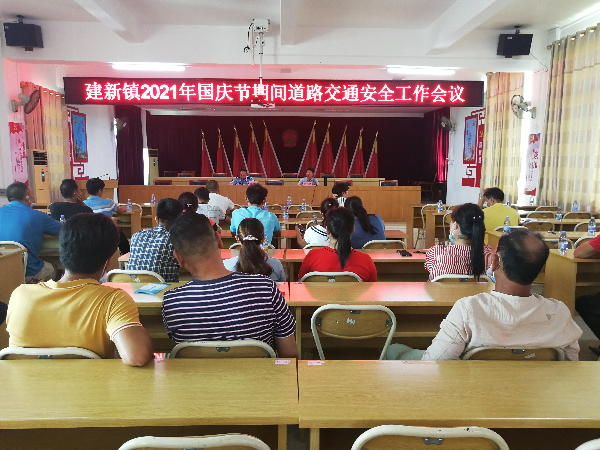 微信图片_20211008174028.jpg