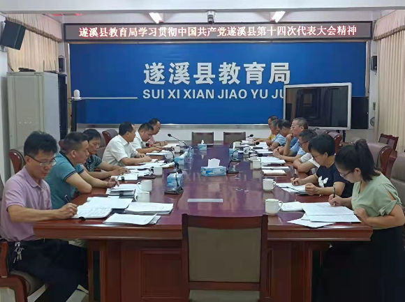 微信图片_20211008175922.jpg