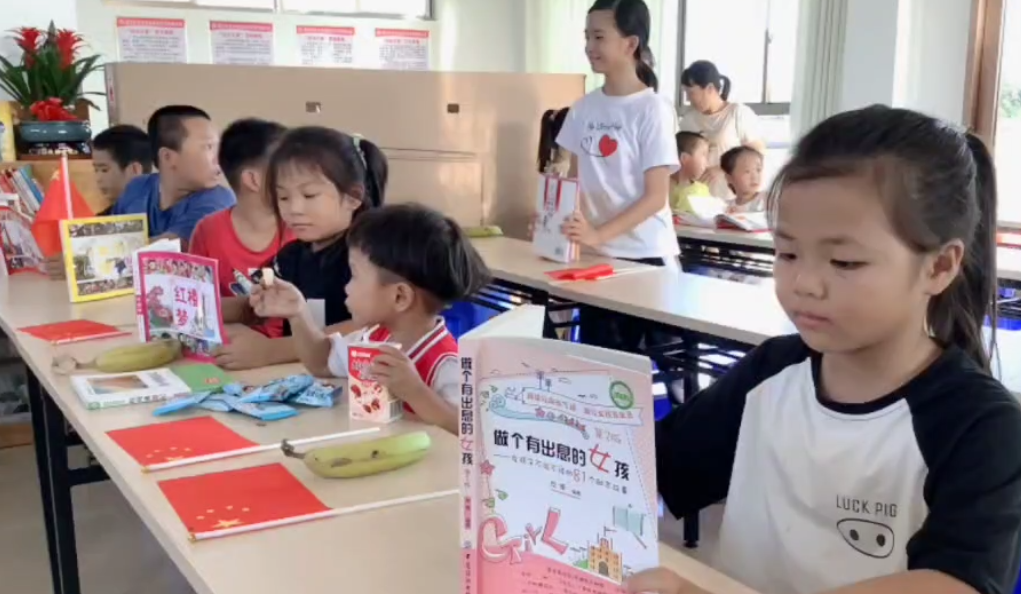 QQ截图20211008163409.png