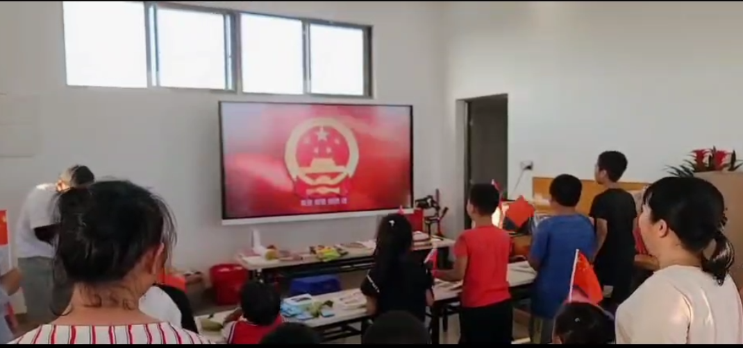 QQ截图20211008163431.png