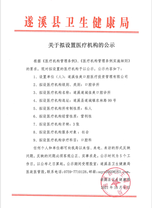 b21f44c9d379d2eb22f083cd42fe05e.png