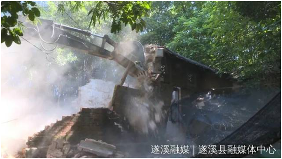 微信图片_20211013162456.png