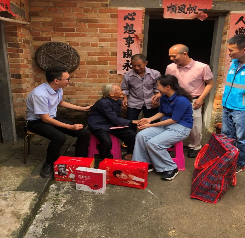 已编辑图片