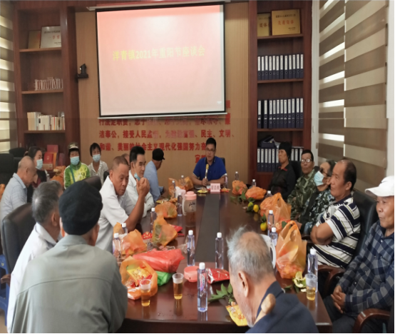20211012-简报-洋青镇开展重阳敬老爱老护老系列活动923.png