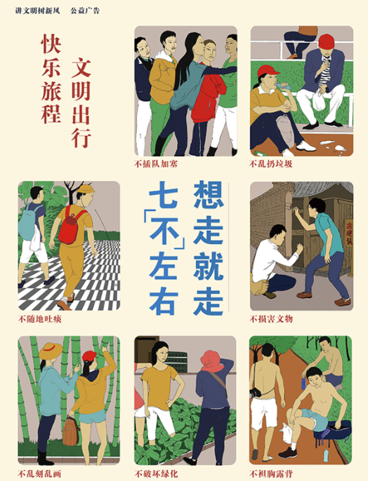 微信图片_20211015152405.png