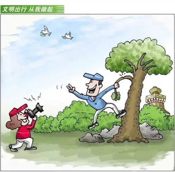 微信图片_20211015152510.png