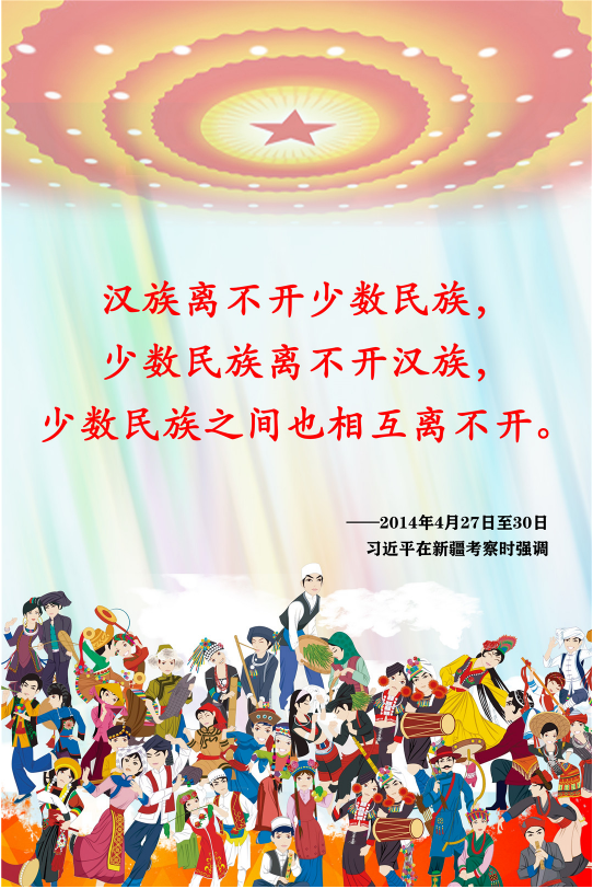 微信图片_20211015171743.png