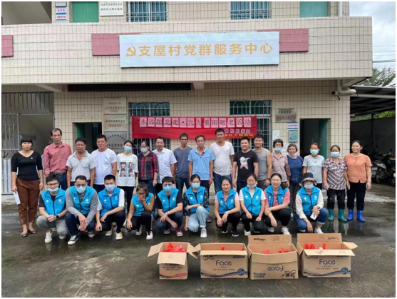 微信图片_20211015172140.png