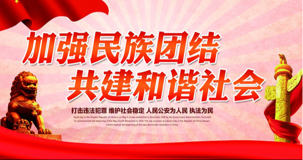 微信图片_20211015172030.png