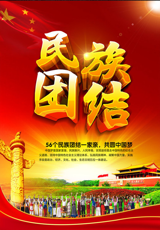 微信图片_20211015172033.png
