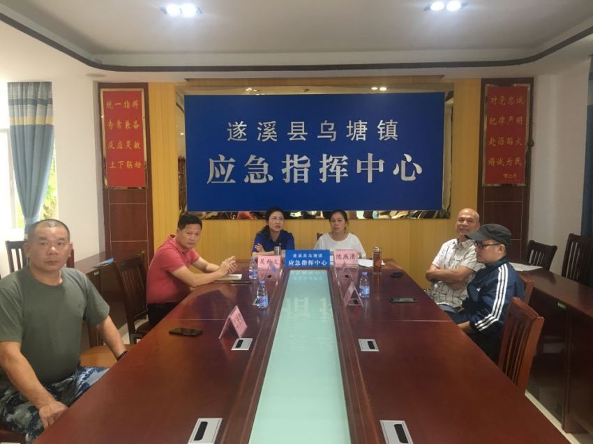充分发挥党员先锋模范作用，切实做好“防台转危”工作