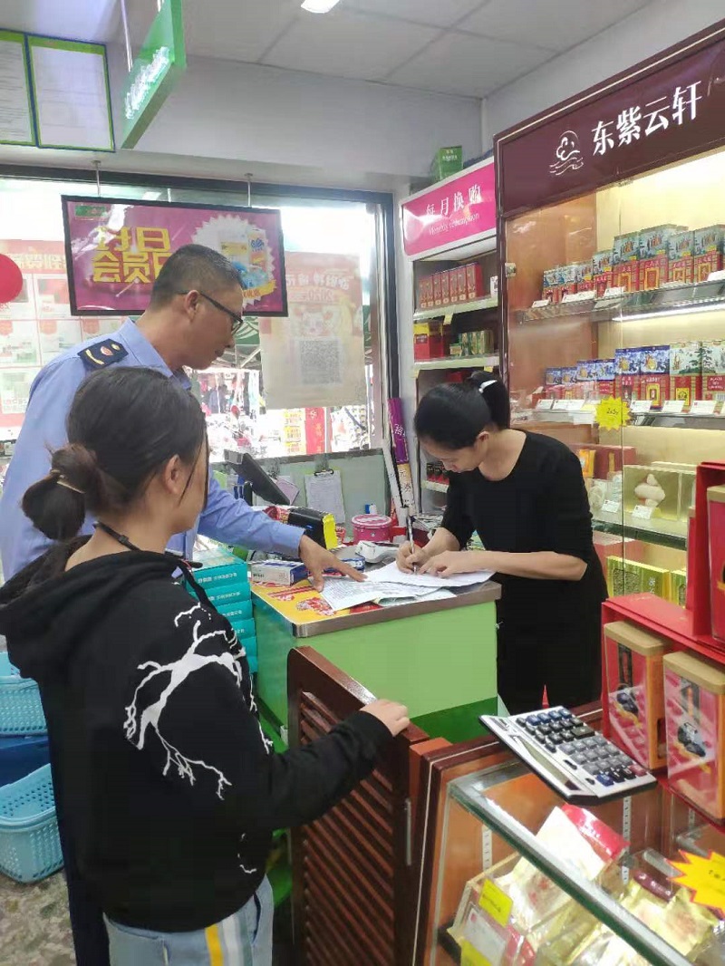 不忘初心担使命，履职尽责控疫情9..jpg