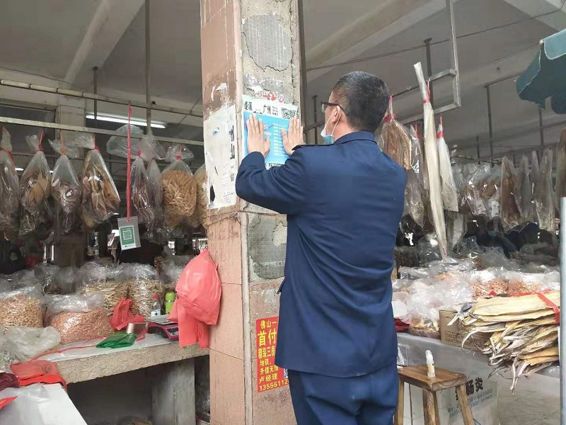 不忘初心担使命，履职尽责控疫情12..jpg