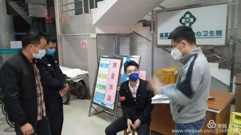 杨柑镇联防联控群防群控不止步2..jpg