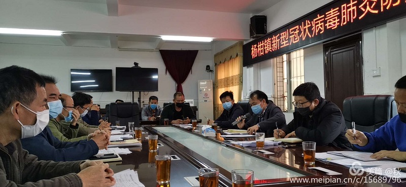 杨柑镇联防联控群防群控不止步4..jpg
