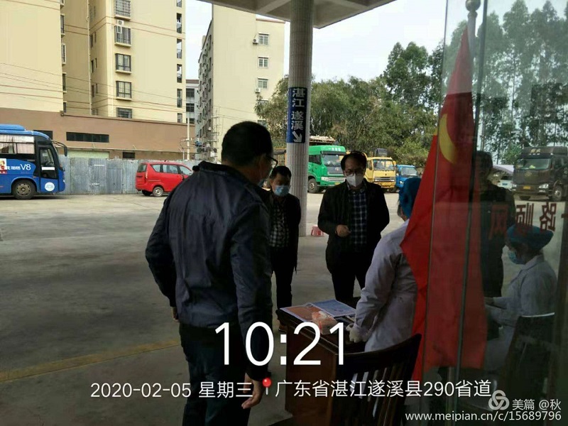 杨柑镇联防联控群防群控不止步10..jpg