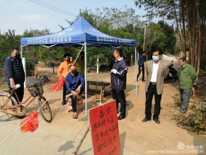 杨柑镇联防联控群防群控不止步32.jpg