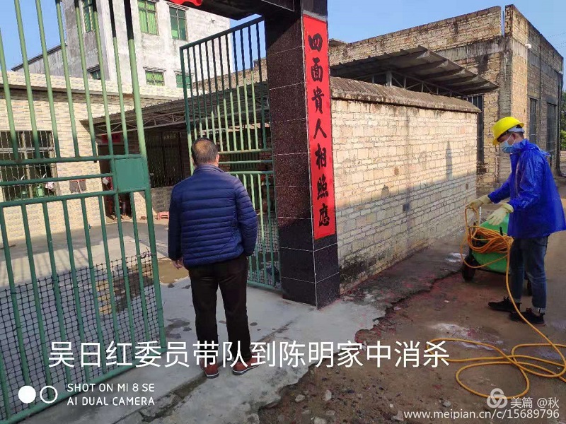 杨柑镇联防联控群防群控不止步37..jpg