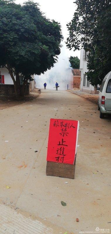 杨柑镇联防联控群防群控不止步43.jpg