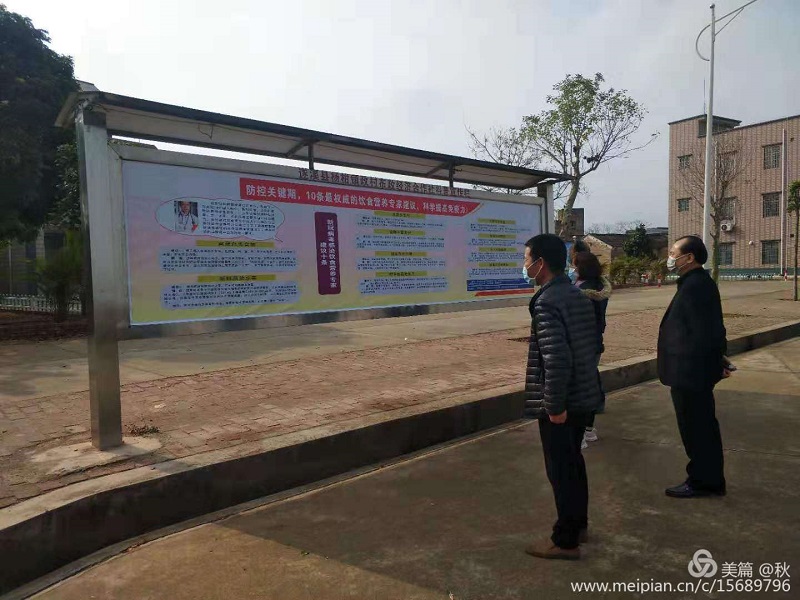 杨柑镇联防联控群防群控不止步51..jpg