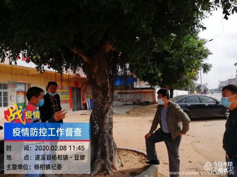 杨柑镇联防联控群防群控不止步62.jpg
