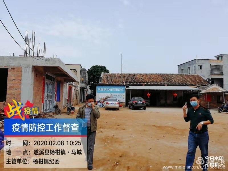杨柑镇联防联控群防群控不止步65.jpg