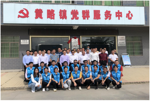 微信图片_20211025094210.png