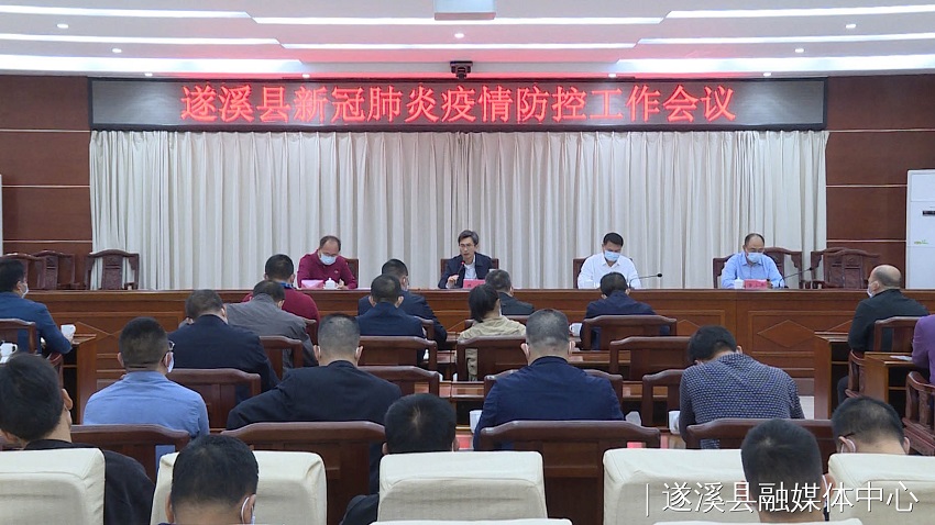 微信图片_20211025160517.jpg