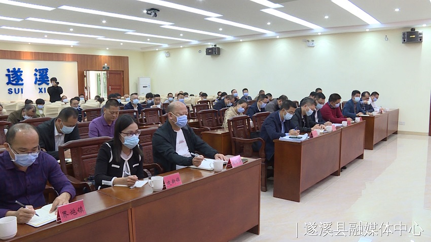 微信图片_20211025160521.jpg