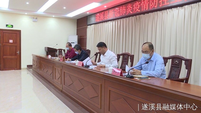 微信图片_20211025160524.jpg