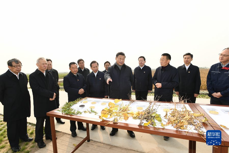微信图片_20211026104702.jpg