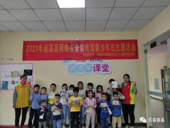 微信图片_20211026163921.png