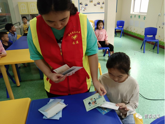 微信图片_20211026163908.png