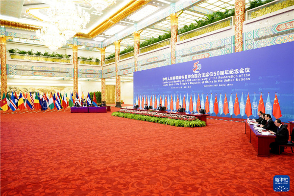 微信图片_20211028090540.jpg