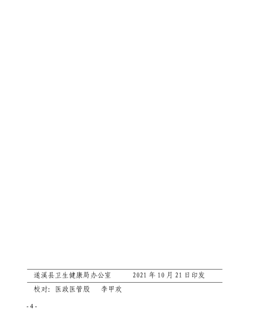 65f66dcdf6ba1aed322677a69acf724.png
