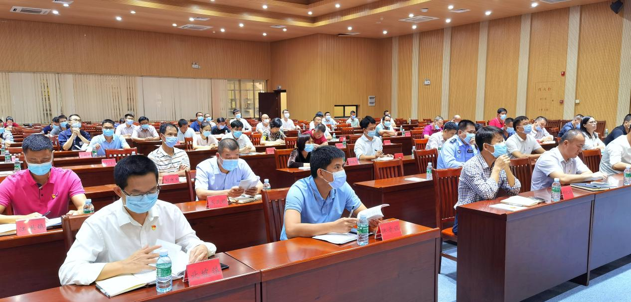 遂溪县组织开展《中华人民共和国2.png